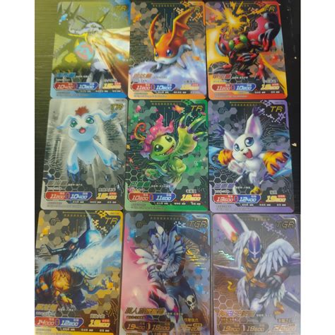 Cartas Digimon Kayou Tr Tgr Shopee Brasil
