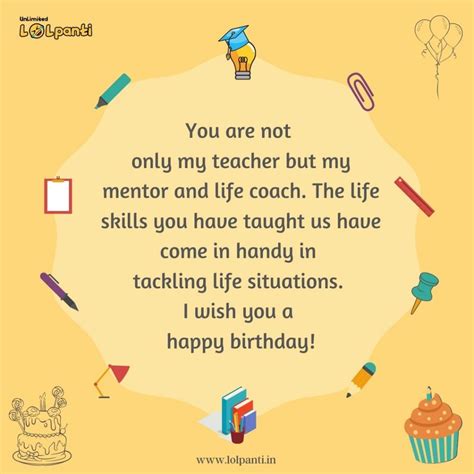 Birthday Wishes For Teacher Lolpanti