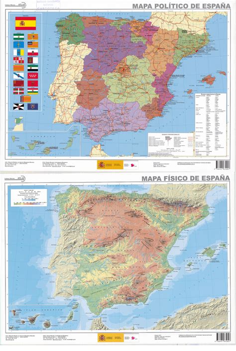 España Mapas físicos y políticos 2015