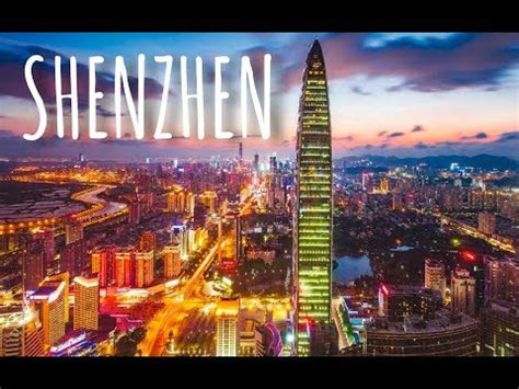 What does silicon valley mean? Shenzhen: China's Silicon valley - YouTube