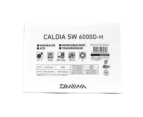 Daiwa Reel Spinning 22 Caldia SW 6000D H 5757