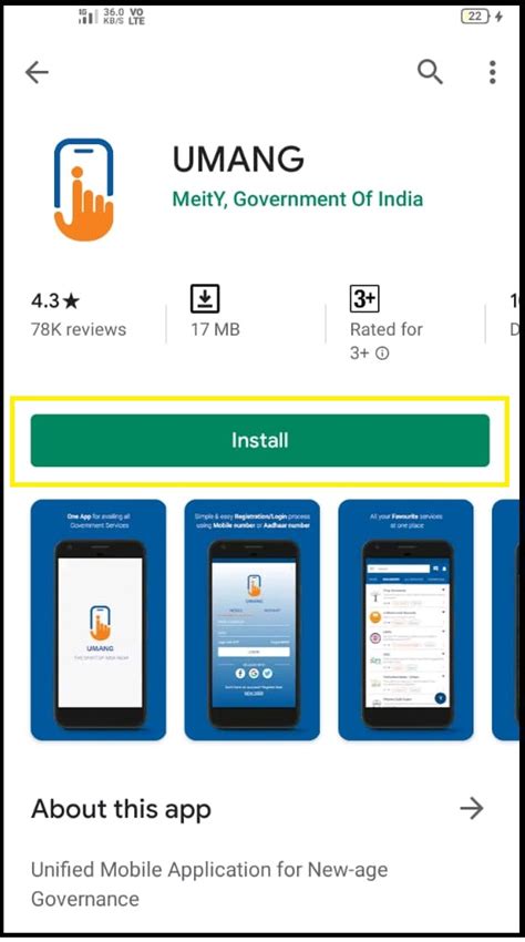 How To Check Epf Details Via Umang Mobile App