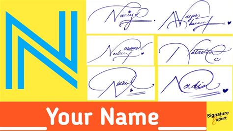 Cool Signatures For Your Name