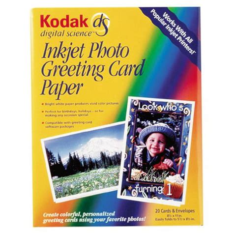 Kodak 85 X 11in Inkjet Photo Greeting Card Paper 20 Sheet Walmart
