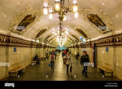 Moscow Russia Eurasia Kievskaya Metro Station Stock Photo Alamy