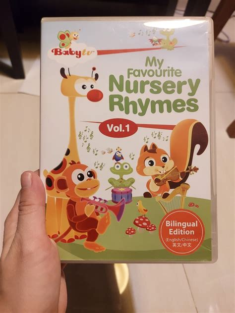 My Favourite Nursery Rhymes Hobbies And Toys Music And Media Cds And Dvds