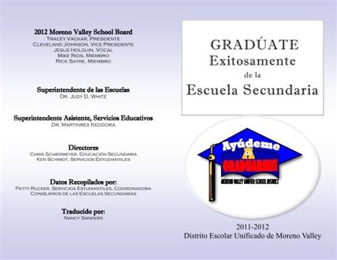 Escuela Secundaria Moreno Valley Unified School District