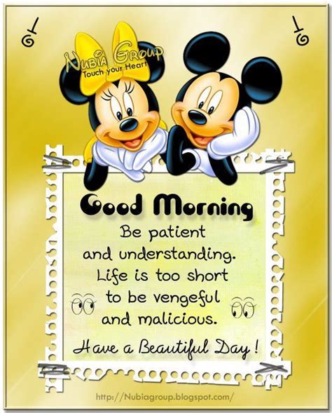 Good Morning Have A Beautiful Day Disney Quote Pictures Photos And