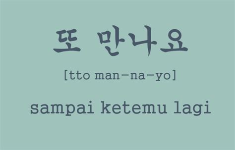 Pidato Bahasa Korea Dan Artinya Amat
