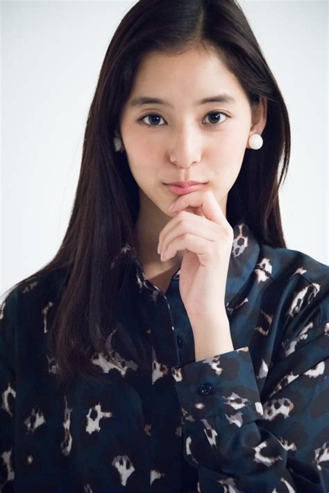 Picture Of Yûko Araki