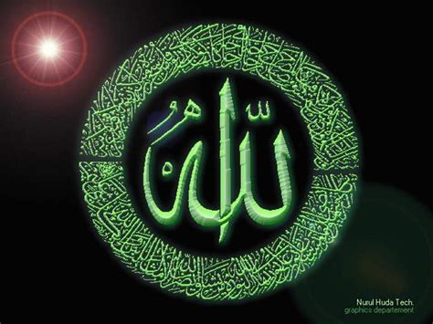 See more ideas about allah, islamic calligraphy, islamic art. Tentang Allah ~ INSAN TARBIYYAH
