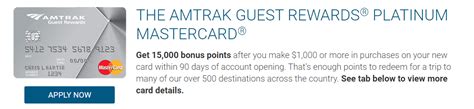 How to best use those perks. ExpiredBank of America Amtrak Platinum Credit Card 15,000 Point Bonus (No Annual Fee) - Doctor ...
