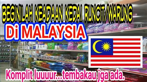 My job at the grocery store doesn't pay much. Kedai runcit - YouTube