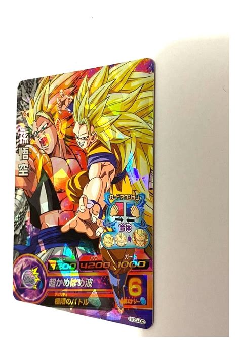 Super Dragon Ball Heroes Carta Tarjeta Goku Ssj3 Mercadolibre