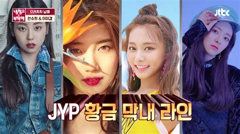 Wonder Girls Sohee Names Which Jyp Girl Groups Visual Maknae Stands