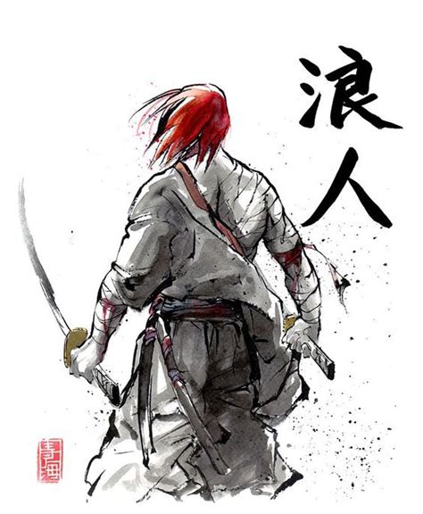 Image Result For Wandering Samurai Art Samurai Art Japanese