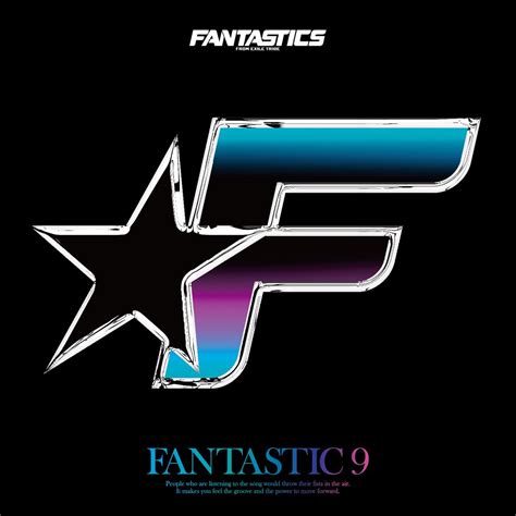 Fantastics debuted on december 5, 2018. FANTASTIC 9 歌詞『FANTASTICS from EXILE TRIBE』- 歌詞探索 Lyrical ...