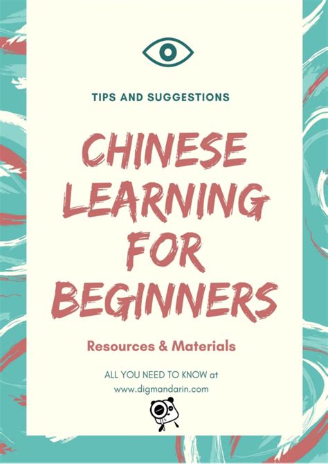 Pdf Chinese Learning For Beginners Arbee Lu