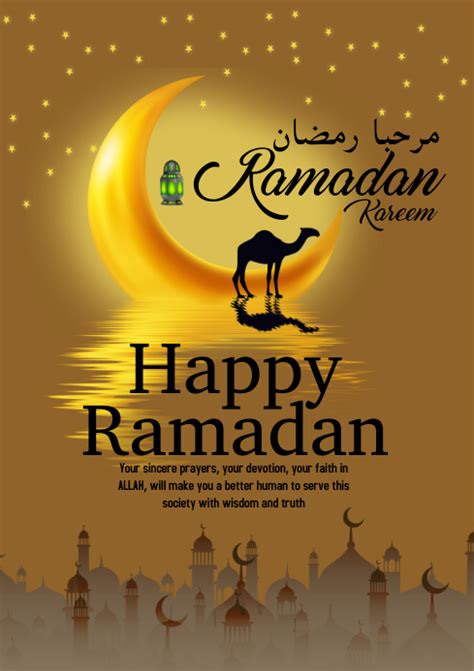 Ramadan Template Postermywall
