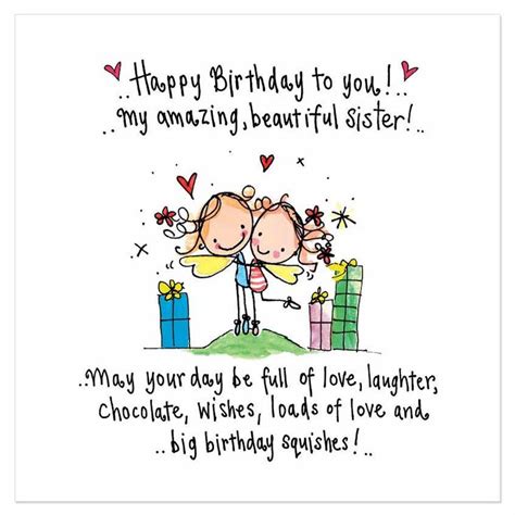 Funny Happy Birthday Sister Quotes Funny Memes