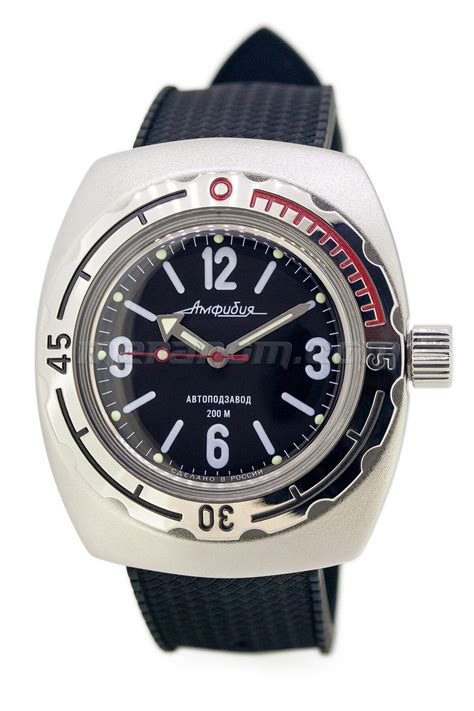 Vostok Relojes Amphibian Clásico 090660ms Para Comprar Foto