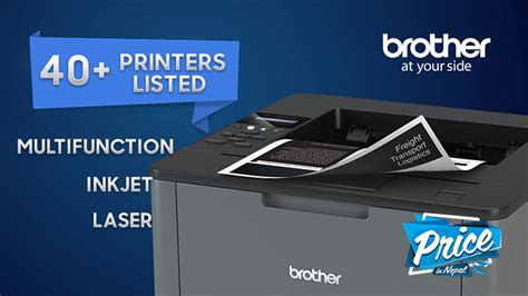 Brother Printers Price In Nepal — Price In