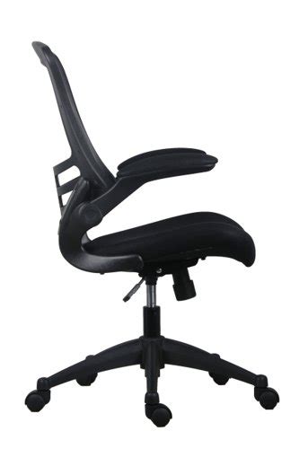 Black Office Chair Folding Arms Free Next Day Delivery