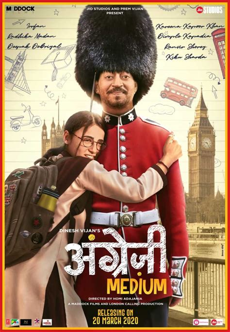 Angrezi Medium Poster Irrfan Khan Becomes The Queens Guard For