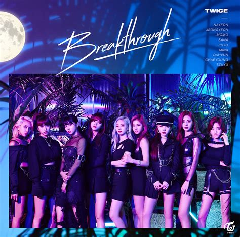 Shared Tracks Ep Twice Breakthrough Itunes Plus Aac M4a Japanese