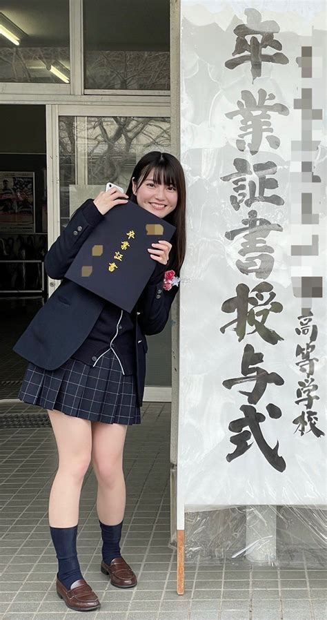 さーし On Twitter In 2021 School Girl Dress Beautiful Japanese Women