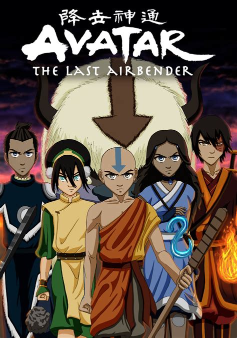 Avatar The Last Airbender Shares Unseen Concept Art Of Princess Yue