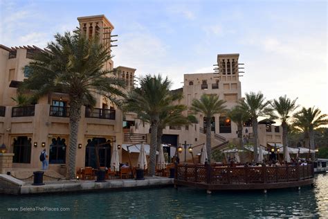 Oh The Places We Will Go Souk Madinat Jumeirah Dubai