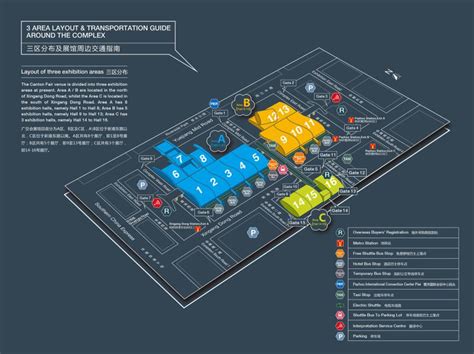 Layout Map Of 2023 Canton Fair Venue Pazhou Complex Map Easy Tour China