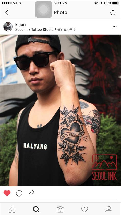 With 2 songs as the title track. Gary new tattoos. Credit as tagged. | Gary running man, Ji ...