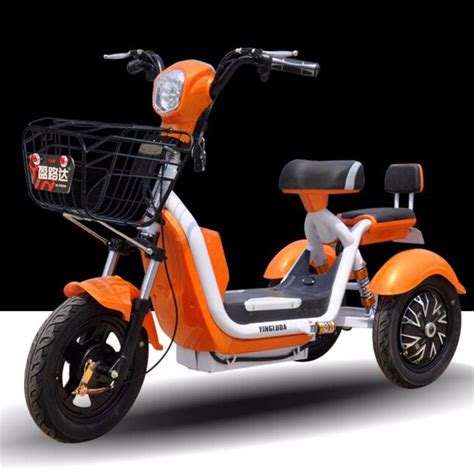 Lowest Price Electric Scooter Three Wheels Two Seats With Remote