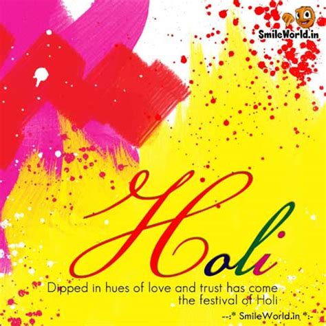 ✓ free for commercial use ✓ high quality images. Happy Holi Messages Shayari SMS Wishes Collection for Facebook