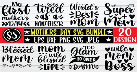 Mothers Day Svg Bundle Bundle · Creative Fabrica