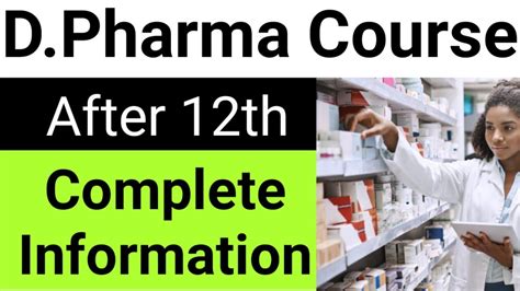 Dpharma Course Full Information In Hindid Pharma Course Detail