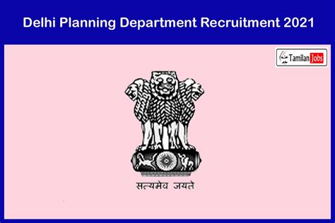 Delhi Planning Department Recruitment 2021 Out Apply Online 17 Young