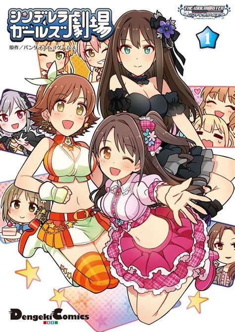 Where can i watch anime for free?what are the best watching anime online websites for free? Anunciado el anime de Cinderella Girls Theater - Ramen ...