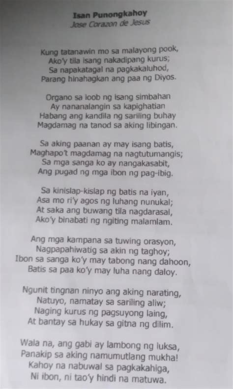 Slogan Pangangalaga Sa Anyong Tubig Wikang Filipino Lakas Ng Bayan