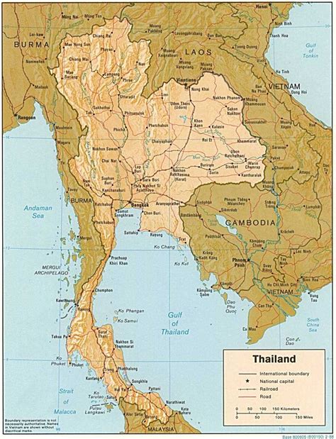 ประเทศไทย - One Malakor