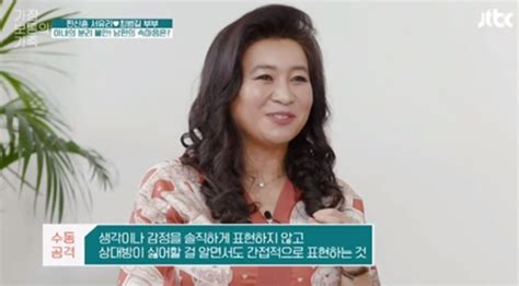 웹툰/웹소설, 전자책, 만화까지 취향에 딱 맞는 콘텐츠를 제안합니다. 오은영 박사 나이 아들 남편