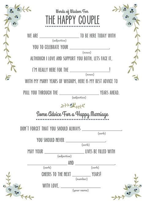 This collection of activities can be used with mad libs® books in the elementary classroom, as a supplement to reading and language arts study. Free Printable Wedding Mad Libs | POPSUGAR Smart Living