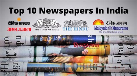 Top 10 Newspapers In India By Audit Bureau Of Circulations