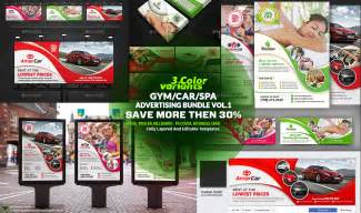 gym ad bundle spa ad bundle i car advertising bundle vol 1 by nurul abser