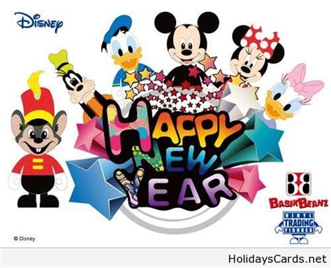 Happy New Year Disney Characters Disney Disney Cards Mickey Mouse