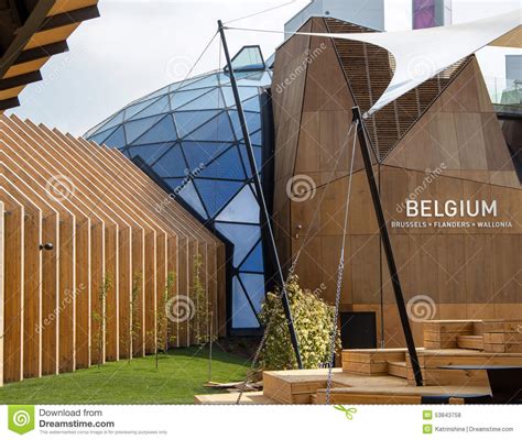 Belgium Pavilion At Expo 2015 Editorial Stock Photo Image Of Design