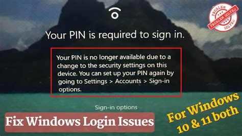 Your Pin Is No Longer Available Due To A Change To The Security