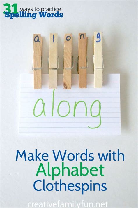 Clothes Pins With The Words Make Words With Alphabet